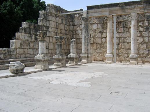 Galilee Of The Gentiles
